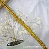 Venda Direta de Fábrica Em Estoque 0,8 cm Dourado Prateado Colorido Onda Pequena Curva Renda Bordas para Roupas de Minorias Étnicas Artesanal DIY