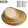 Criba de bambú con borde de alambre de cobre, criba plana de bambú con agujeros, aventador redondo de bambú, productos de bambú tejidos a mano para el hogar, criba de bambú.