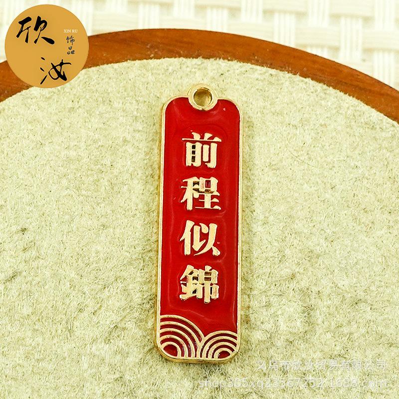 DSC04667 拷贝.jpg