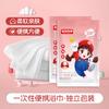Toallas de baño desechables empaquetadas individualmente, fuerte absorción de agua, engrosadas, comprimidas, portátiles, viaje, hotel, B&B, casa de baños al por mayor