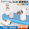 Válvula estranguladora miniatura tipo universal SLW Válvula neumática reguladora de velocidad serie SL Conector rápido roscado