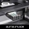 Caja de Almacenamiento Invisible para Papel de Escritorio A4 Transfronterizo, Estante de Almacenamiento en Cajón Debajo del Escritorio, Organizador de Escritorio Colgante Extraíble