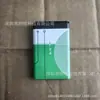 Acessórios para Console de Jogo BL-5C Externo Destacável Recarregável Ciclicamente Longa Duração de Bateria Bateria de Lítio 300/600/800 mAh