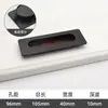 Manija moderna simple empotrada negra con ranuras para puerta de gabinete cajón de gabinete Manija dorada con ranuras para armario