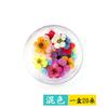 Manicura Estilo Japonés Accesorios de Flores Secas Joyería para Uñas Pequeña Flor de Ciruelo Flor Real Floral Material de Pétalos Colorido Decoración