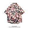 Camisas Tailandesas Retrô Estampadas de Manga Curta, Marcas Versáteis e Tendência, Camisas de Casal e Jaquetas de Praia Soltas Estilo Havaiano, Tendência