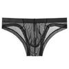 Junyou Cuecas Masculinas de Malha Transparente Finas com Bolso Sexy Respirável Shorts de Verão para Homens Jovens