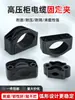 Soporte Fijo para Abrazadera de Cable Clip de Alambre de Nylon Abrazadera de Cable para Gabinete de Alto Voltaje Abrazadera para Tubería de Plástico Abrazadera de Cable para Torre de Aislamiento Colgante