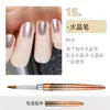 Set de Plumas para Manicura Japonesa Transfronterizo Portaplumas de Aleación 16 Plumas Pintadas Línea de Dibujo Brocha para Arte de Uñas con Flor de Fototerapia Herramienta