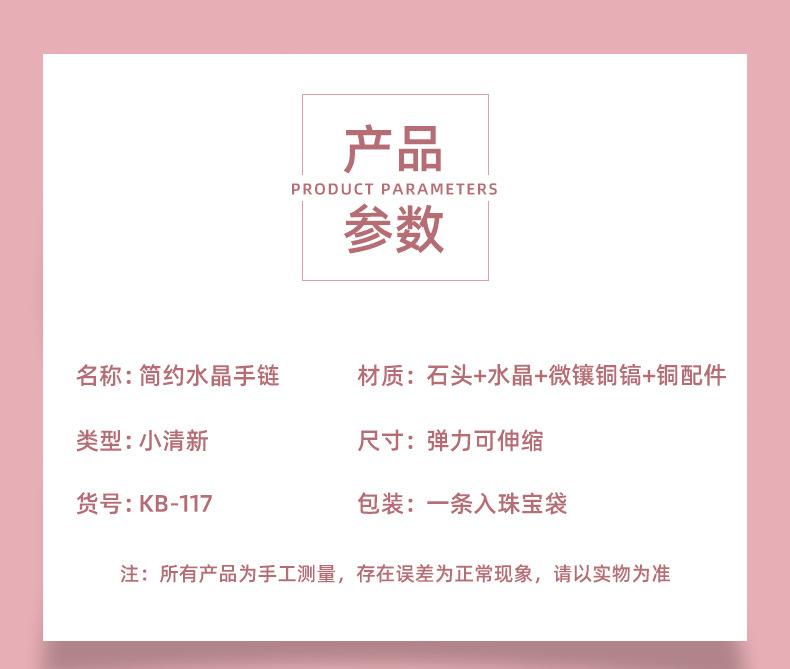 唐咖详情页_03.jpg