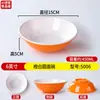 Tazón de avena para tienda de desayunos de melamina, tazón de leche de soya, tazón para fideos de arroz y wontons, tazón de sopa de plástico imitación porcelana, tazón de arroz, vajilla comercial