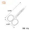Tijeras para Cejas de Acero Inoxidable, Tijeras para Recortar Cejas, Tijeras de Belleza, Herramientas de Belleza, Tijeras para Maquillaje, Tijeras para Cejas, Tijeras Pequeñas, Tijeras para Recortar Cejas