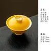 Serie de juegos de té de cerámica osmanthus pintados a mano bajo vidriado: tetera, cuenco con tapa, taza de maestro, soporte para tetera, posavasos, taza de degustación, taza de café