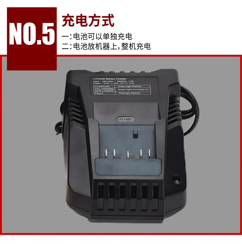 荣磊V2_10.jpg