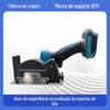 Máquina de corte multifuncional portátil sem escova de lítio recarregável pequena Makita transfronteiriça
