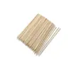 Fabricante de brochetas para barbacoa, brochetas de res, procesadas, brochetas de hierro, brochetas de bambú, carne marinada, Ciudad Mianshan, sin aditivos, brochetas