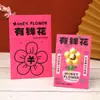 Envelopes de Dinheiro Dourados com Flores de Pessegueiro, Acessórios Fofos, Presentes para Namorada e Melhor Amiga, Presentes de Dia dos Namorados no Atacado