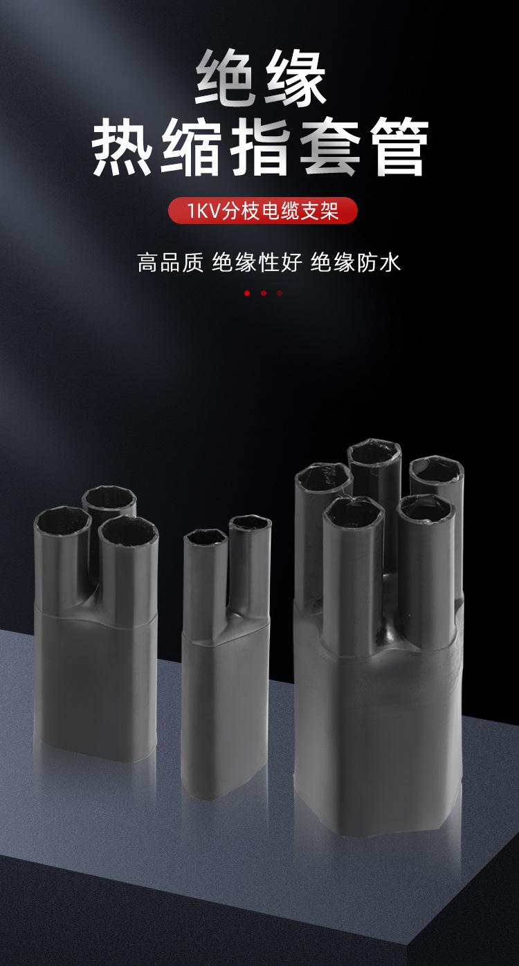 详情页_01.jpg