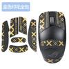 Para Ratón ROG ASUS Shadow Blade 3 Pegatina Antideslizante Shadow Blade 3 Película Protectora Inalámbrico Palma Cambio de Color Pegatina Sudor
