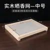 Extrusora de Palitos de Incenso em Aço Inoxidável, Ferramentas Manuais para Fazer Incenso, Conjunto Completo de Moldes para Fazer Incenso em Espiral DIY, Equipamento para Fazer Incenso