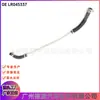 LR045337 LR025562 Manguera de Agua para Turbocompresor Adecuada para Land Rover Range Rover Evoque Range Rover Sport