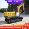 MWD3.0/0.12 Parámetros de la Máquina Reparadora de Carreteras 30 Excavadora Antiexplosiva para Minas En Stock Envío Rápido Excavadora Antiexplosiva para Minas