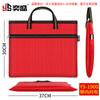 Bolsa Tiracolo de Lona Bolsa para Documentos Pasta de Escritório Feminina Impermeável Grande Capacidade Bolsa para Informações de Reunião de Negócios Zíper Interno