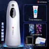 Sakura Noturna Ursa Maior Telescópica Sugadora Avião Copo Masculino Elétrico Automático Masturbação Artefato Produtos Sexuais Adultos