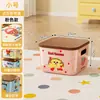 Caja de Almacenamiento Multifuncional para Artículos Varios, Snacks y Juguetes; Caja Organizadora para Sala de Estar, Cesta de Almacenamiento para el Hogar, Caja de Almacenamiento para Escritorio