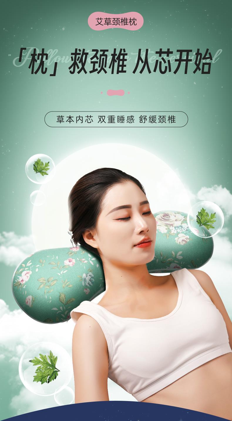 骨头枕详情_01.jpg