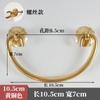 Antiguidade Chinesa Yuanbao Niujiao Horizontal Cobre Puro Puxador de Gaveta Puxador de Caixa Puxador de Guarda-Roupa Estante Escrivaninha