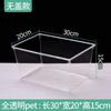 Caja de Plástico Blanca, Rectangular, para Olla Picante Caliente, Caja de Juguetes para Jardín de Infancia, Caja de Exhibición para Selección de Alimentos, Caja de Almacenamiento Engrosada con Tapa