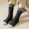 Medias de rizo de invierno engrosadas y alargadas a juego para hombre serie cálida medias de rizo calcetines a prueba de frío
