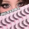 Cílios Postiços com Haste Rígida Podem Criar Pálpebras Duplas para Mulheres, Estilo Natural, Cílios Realistas, Cílios Postiços de Tira Completa Pequeno Diabo, Peça Única