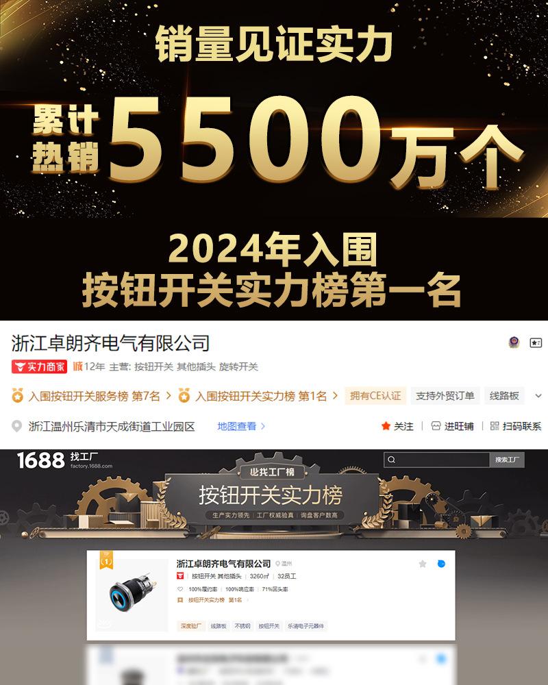 公司实力.jpg