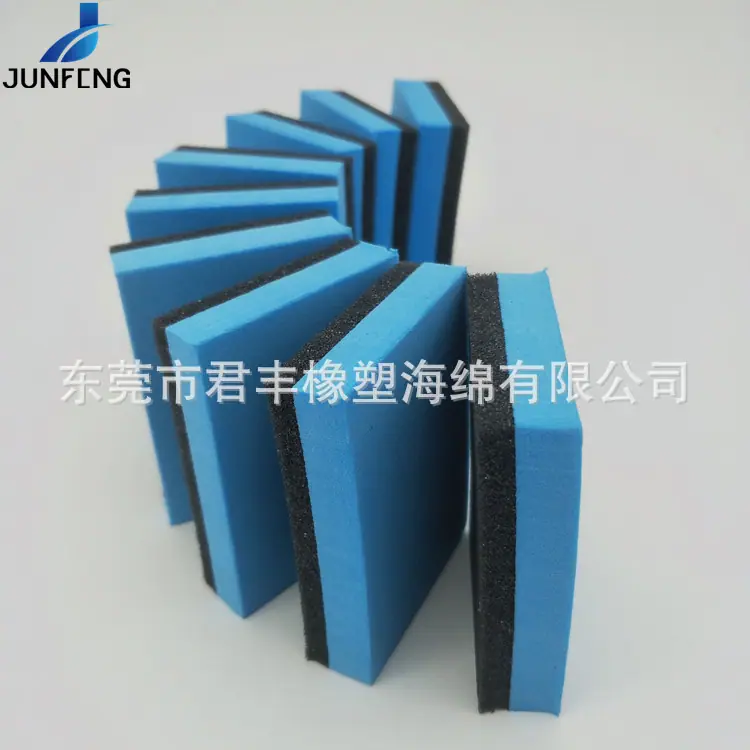 EVA板擦10.jpg