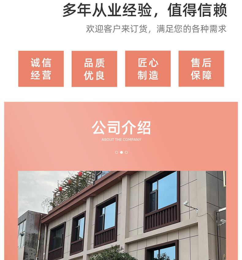 蓝白透明下料器_20.jpg
