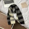 Bufanda Jacquard de Doble Color Blanco y Negro, Chal de Punto Cálido para Otoño e Invierno, Ambiente Turístico de Xinjiang