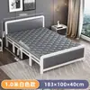 Cama Plegable para Uso Doméstico, Cama Doble, Cama Individual, Simple y Duradera, Adecuada para la Hora de la Siesta, Viviendas de Alquiler, Cama de Madera para Adultos, Cama de Hierro