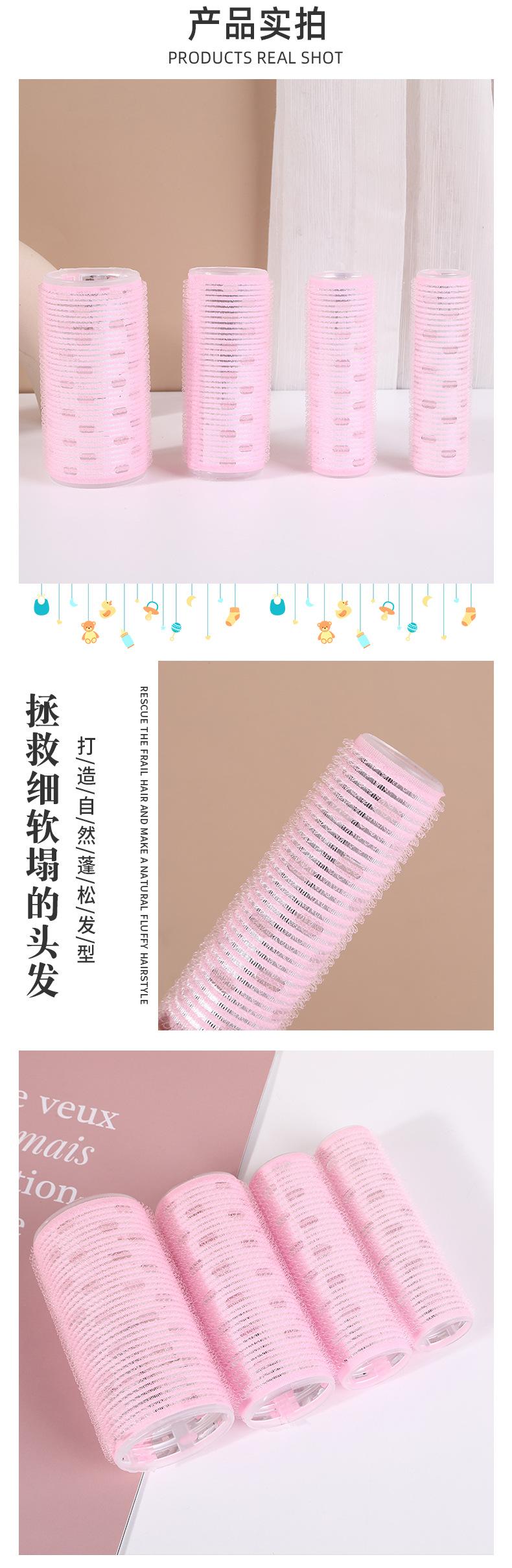 详情页_10.jpg
