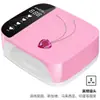 Lámpara UV para Uñas con 45 Perlas LED, Lámpara de Secado de Uñas Incrustada con Diamantes, Lámpara de Curado para Gel Polish de Nail Artist de Secado Rápido, Transfronterizo