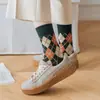 Meias de Lã Grossas para Inverno Meias de Malha com Padrão Xadrez Diamante Meias Femininas de Comprimento Médio Moda Ins Malha Infravermelha Outono e Inverno Meias de Algodão