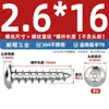Tornillos autorroscantes de cabeza redonda y avellanada Torx de acero inoxidable ISO7380 para paneles de muebles M2-M6 con tornillos de seguridad post