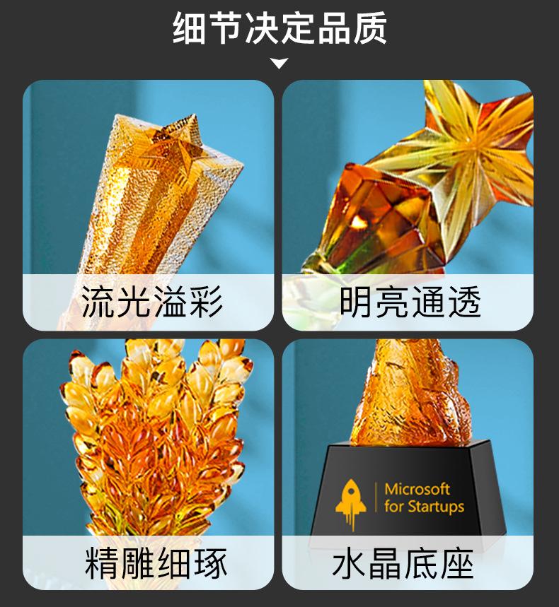 详1_04.jpg