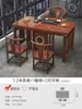 Balcón Apartamento Pequeño Mesa de Té y Sillas Combinación Nuevo Estilo Chino Madera Maciza Oficina Mesa de Café Una Mesa Cinco Sillas Hogar Mesa de Té Kung Fu