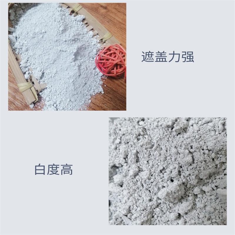 扁平简约棉被详情页_4@凡科快图