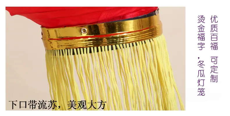 详情6