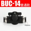 Válvula Interruptora Manual de Conector Pneumático Válvula de Esfera Manual Buc8-4/6/10/12Mm Válvula de Girar Manual Plugue Rápido para Tubo de Ar Pu