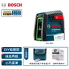 Bosch GLL50G Nivel Láser de Dos Líneas Verdes Proyector de Línea Láser de Grado Profesional Láser de Instalación Ultra Pequeño Original China