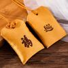 Saquinho Vintage Bolsa Vazia Saquinho Bolsa Portátil Saquinho Bordado em Brocado Saco da Sorte Bênção Inspirada no Zen Pequena Bolsa Amuleto Feito Sob Medida